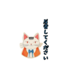 癖つよニャンコスタンプ（個別スタンプ：30）