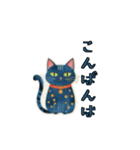 癖つよニャンコスタンプ（個別スタンプ：35）