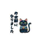 癖つよニャンコスタンプ（個別スタンプ：40）