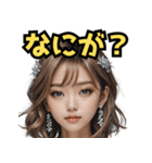 仮装女子_普段着編_中身はおばちゃん（個別スタンプ：2）