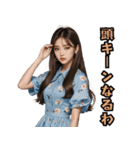 仮装女子_普段着編_中身はおばちゃん（個別スタンプ：5）