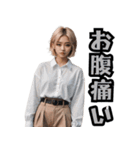 仮装女子_普段着編_中身はおばちゃん（個別スタンプ：6）