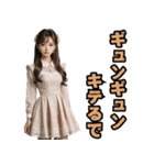仮装女子_普段着編_中身はおばちゃん（個別スタンプ：9）