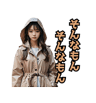 仮装女子_普段着編_中身はおばちゃん（個別スタンプ：10）