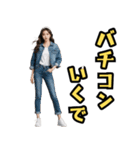仮装女子_普段着編_中身はおばちゃん（個別スタンプ：11）