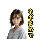 仮装女子_普段着編_中身はおばちゃん（個別スタンプ：14）