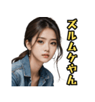 仮装女子_普段着編_中身はおばちゃん（個別スタンプ：17）