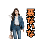 仮装女子_普段着編_中身はおばちゃん（個別スタンプ：22）