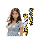 仮装女子_普段着編_中身はおばちゃん（個別スタンプ：23）