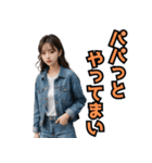 仮装女子_普段着編_中身はおばちゃん（個別スタンプ：25）