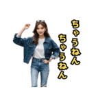 仮装女子_普段着編_中身はおばちゃん（個別スタンプ：29）