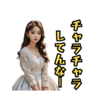 仮装女子_普段着編_中身はおばちゃん（個別スタンプ：30）