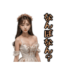 仮装女子_普段着編_中身はおばちゃん（個別スタンプ：32）