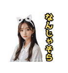 仮装女子_普段着編_中身はおばちゃん（個別スタンプ：33）