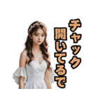 仮装女子_普段着編_中身はおばちゃん（個別スタンプ：38）