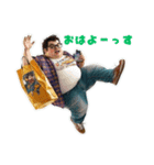 巨漢な男（個別スタンプ：2）