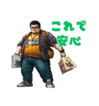 巨漢な男（個別スタンプ：4）