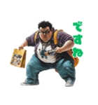 巨漢な男（個別スタンプ：12）