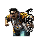 巨漢な男（個別スタンプ：13）