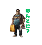 巨漢な男（個別スタンプ：15）