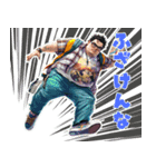 巨漢な男（個別スタンプ：16）
