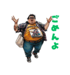 巨漢な男（個別スタンプ：19）