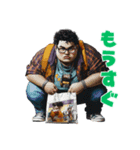 巨漢な男（個別スタンプ：20）