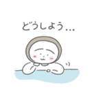 まんじゅう子のスタンプ（個別スタンプ：12）