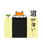 推しがいる人の日常スタンプ（オレンジ 2）（個別スタンプ：3）