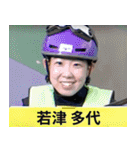 ⚫架空の競走馬で日常会話3【競馬・騎手】（個別スタンプ：16）