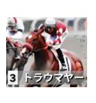 ⚫架空の競走馬で日常会話3【競馬・騎手】（個別スタンプ：32）