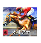 ⚫架空の競走馬で日常会話3【競馬・騎手】（個別スタンプ：37）