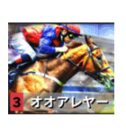 ⚫架空の競走馬で日常会話3【競馬・騎手】（個別スタンプ：38）