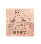 新、暇の落書き 2（個別スタンプ：3）