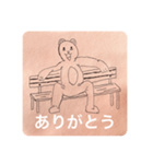 新、暇の落書き 2（個別スタンプ：6）