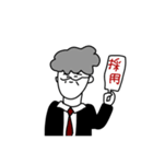がんばれ！就活生（個別スタンプ：5）