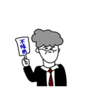がんばれ！就活生（個別スタンプ：6）