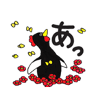 飛べポポ2（個別スタンプ：1）