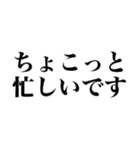 チョコがほしい（個別スタンプ：14）