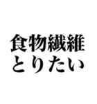 チョコがほしい（個別スタンプ：15）