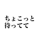 チョコがほしい（個別スタンプ：29）