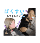 使える愛犬日常スタンプぅぅう（個別スタンプ：32）