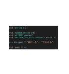 C++言語好きに贈るスタンプ（個別スタンプ：3）