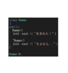 C++言語好きに贈るスタンプ（個別スタンプ：4）