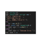 C++言語好きに贈るスタンプ（個別スタンプ：9）