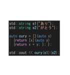 C++言語好きに贈るスタンプ（個別スタンプ：15）