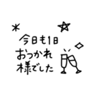 【気持ち伝える②】前向言葉！ゆる～いベア（個別スタンプ：6）