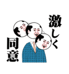 キモイのいかがですか8【関西弁】（個別スタンプ：14）