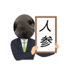 もふまる2025（個別スタンプ：12）