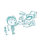 陸人日記その④（個別スタンプ：6）